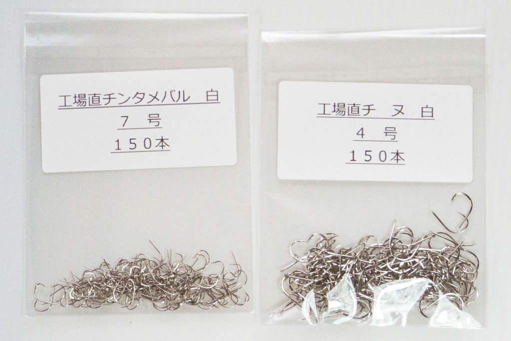 ヤフオク釣針