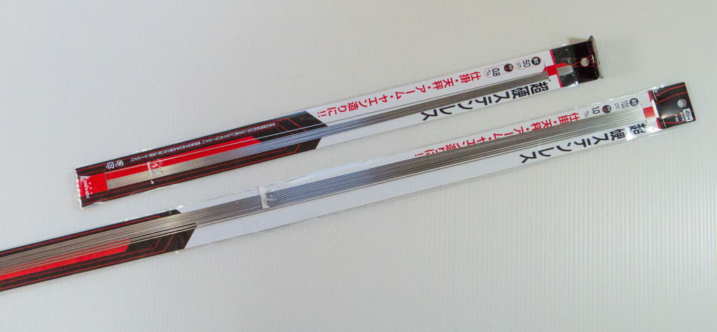 自作ロケットカゴ天秤の作り方