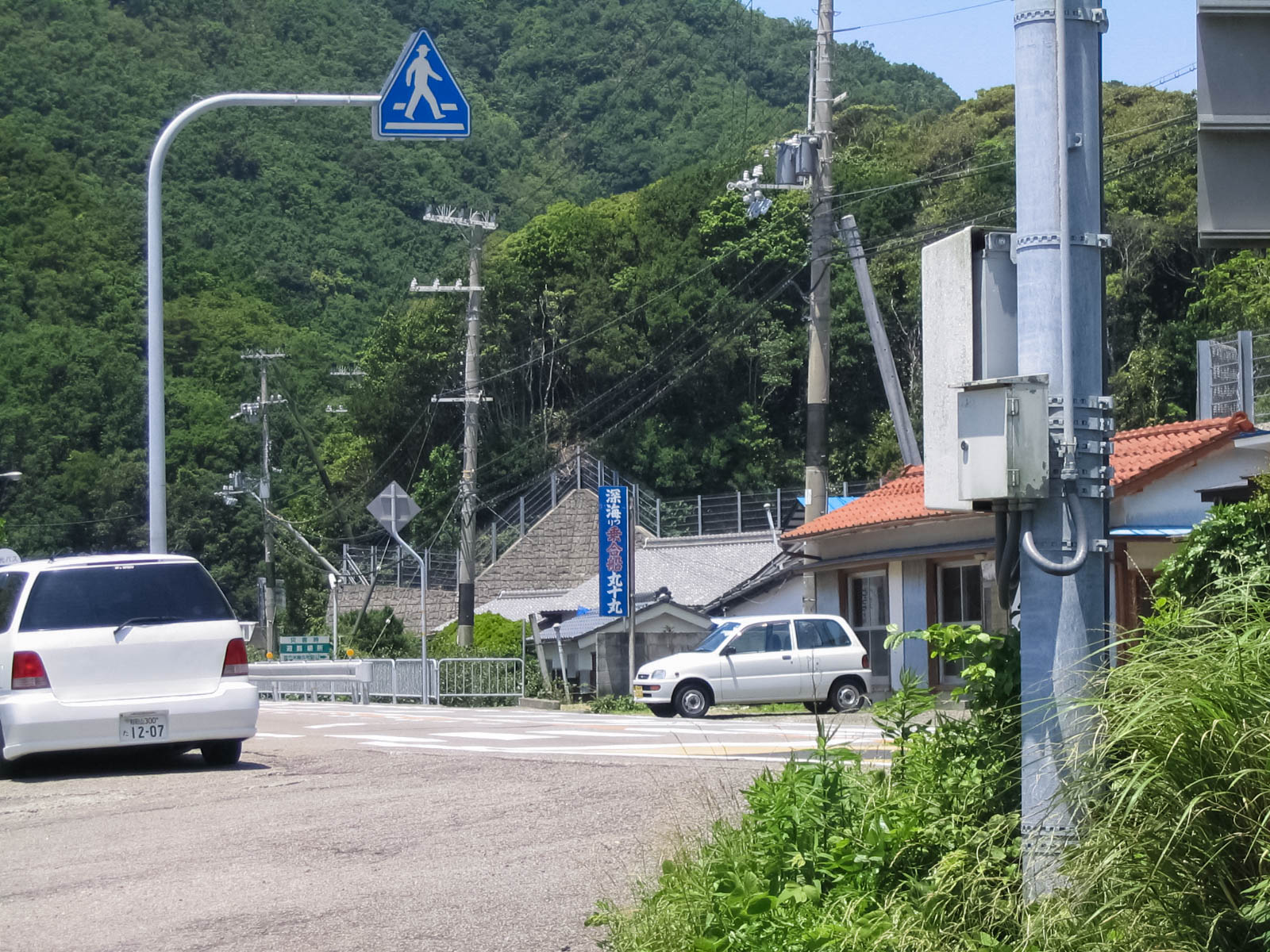 日置川町　笠甫