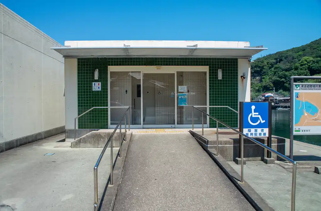 戸津井
